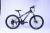 Bike mountain 24INCH 21SPEED BICYCLE FACTORY DIRECT SALE