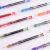 Snow White Stationery Straight Color Ballpoint Pen 0.5 Gel Pen Large Capacity Student Pen Office Signature Pen X55