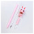 Douyin the same web celebrity rabbit spring Douyin expression office signature pen cute shake head doll neutral pen
