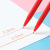 Monami3000 Murami Watercolor Pens Set Color Fiber Head Gel Pen Watercolor Pen 36 Color
