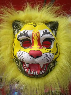 EVA Animal with fur Tiger mask Lion mask Leopard mask