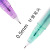 Snow White Straight-Liquid Ballpoint Pen T16 Quick-Drying Color Gel Pen Ball Pen 0.5mm Full Needle Tube Pen