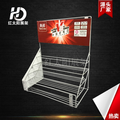 Red Sun Direct Selling Supermarket Promotion Rack Hanging Net Display Rack Snack Promotion Rack Product Promotion Shelf