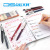 Dianshi Stationery 099 Retro Color Quick-Drying Large Capacity Press Gel Pen Signature Pen Hand Account Mark Set