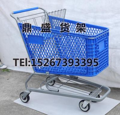 Supermarket plastic shopping cart American plastic trolley