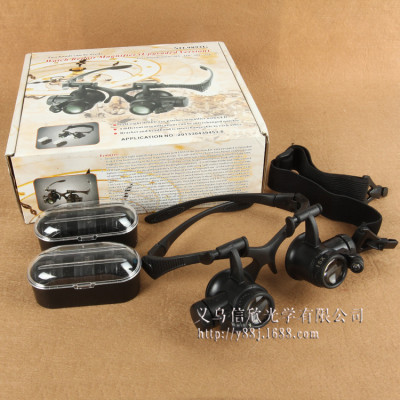 Glasses type eyes with LED lamp jewelry magnifier antique clock repair 4 sets of lenses 9892G