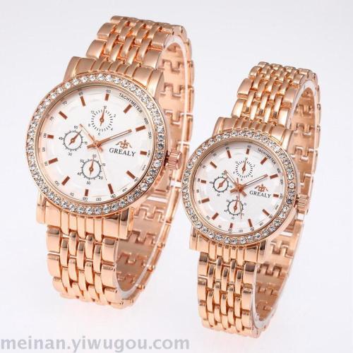 hot selling business couple steel belt bracelet men‘s and women‘s watches