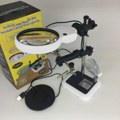New multi-function LED auxiliary clip bracket welding repair plug/battery table clip magnifier
