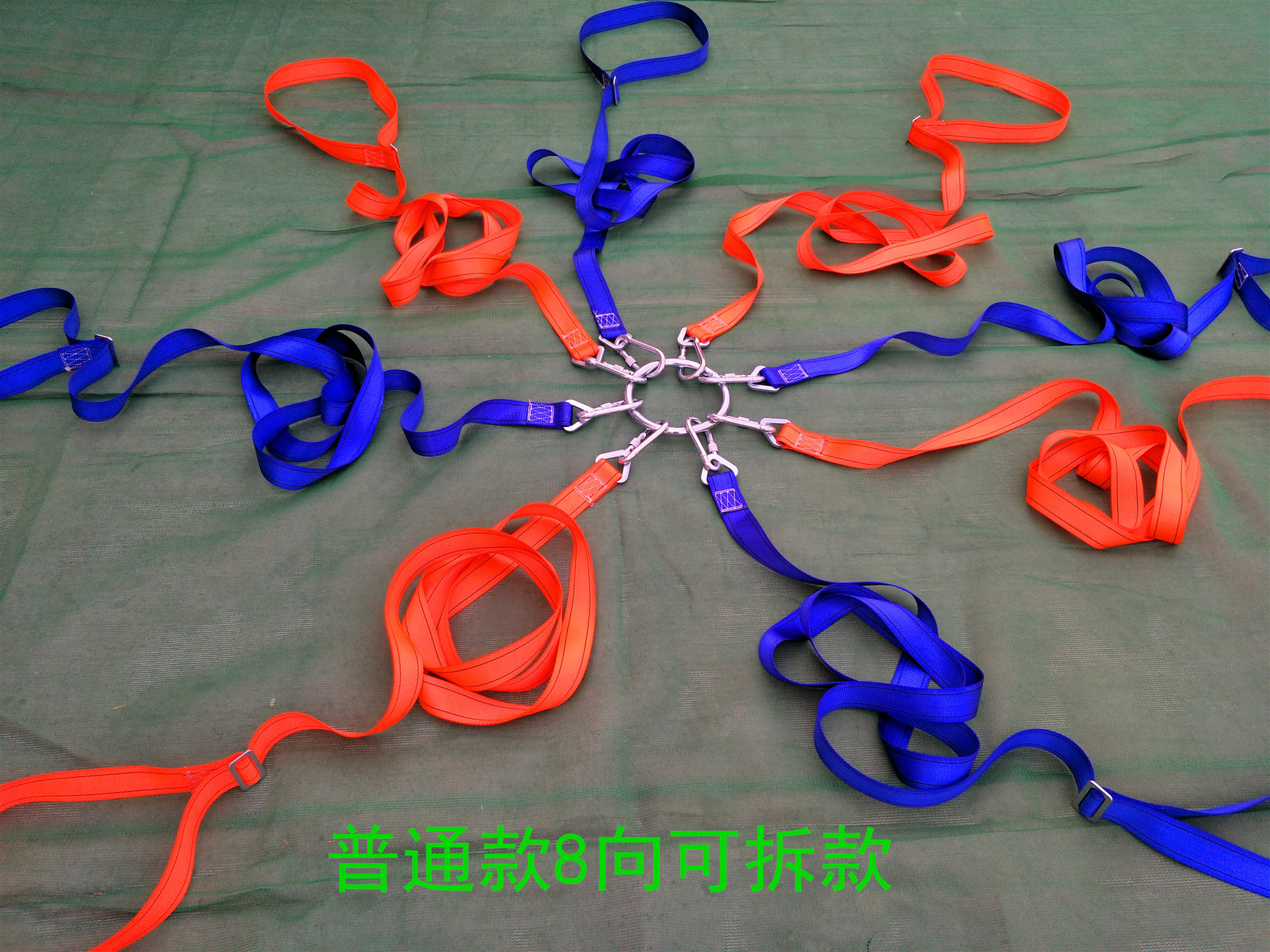 Product Image Gallery