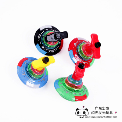 New educational jumping gyro luminous music spinning gyro night market stall children's toys