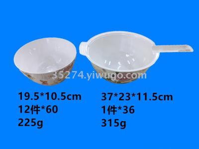 Melamine tableware Melamine plate bowl style exquisite price discount full cabinet package discount