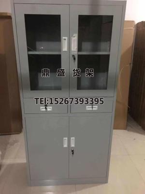 Iron steel file cabinet  file storage cabinet