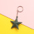 Factory Direct Sales Cartoon Cute XINGX Keychain PVC Flexible Glue Five-Pointed Star Key Ring Bag Charm Wholesale Custom
