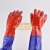Supply red PVC sleeve protective gloves fishing extension sleeve extension raincoat wholesale