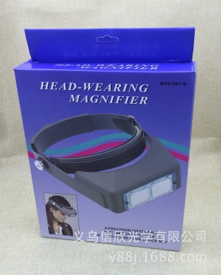 Professional 4 pieces of optical glass lenses clear and high power headset glasses magnifier mg81007-b