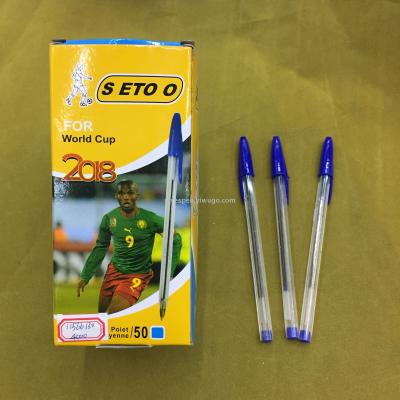 setoo stick ballpoint pen