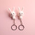 Cute Rabbit Doll Keychain Creative Men and Women Couple Key Chain Handbag Pendant Small Gifts Wholesale Customization