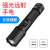 Amazon hot style 18650 aluminum alloy relief flashlight IP56 waterproof XPG high - power USB charging