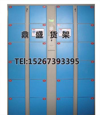 Electronic bar code deposit cabinet supermarket locker