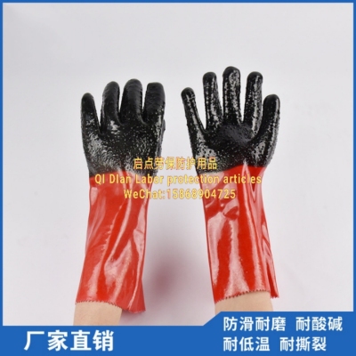 Manufacturers supply 35cm red and black particles antiskid waterproof PVC wear resistant gloves wholesale