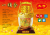 Festive New Year Goods a Bucket of Gold Revolving Scenic Lantern Turn Light Spring Festival Lantern Festival Gift Meilong Yu Boutique Factory Direct Sales