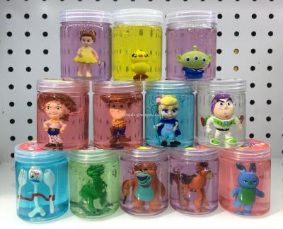 150g slimeToys doll crystal mud(picture for reference only)