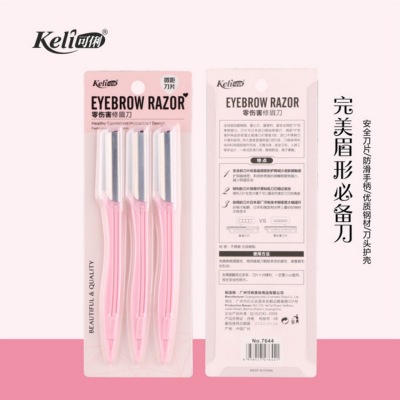 Keli Cute Macro Sharp Eye-Brow Knife 3 Pack Stainless Steel Blades Eyebrow Scraper Beauty Tools Durable 7644