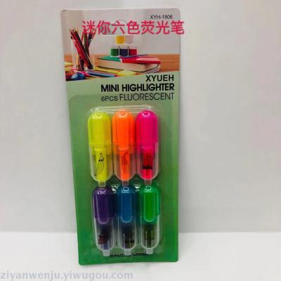 MINI fruit flavor highlighter small highlighter gift pen