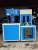 Plastic Bottle Blowing Machine, Plastic Mold Plastic Bottle Blowing Machine