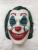 Joker Clown Mask Horror Mask Halloween Ghost Festival Mask
