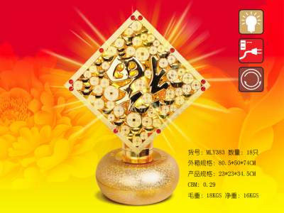 Festive New Year Gold Coin Turn Light Spring Festival Lantern Festival Gift Meilongyu Boutique Factory Direct Sales