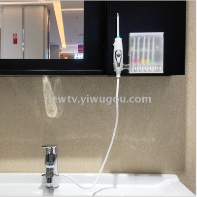 Waterpik Oral Irrigator Household Faucet Water Toothpick Oral Cleaner Can Be Customized