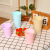Wash cup household creative simple toothbrush cup child picking travel mouthwash cup toothbrush cup gargle