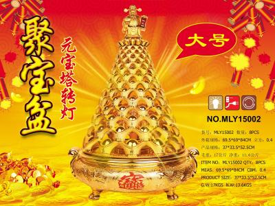 Festive New Year's Goods Cornucopia Rotating Lighthouse Spring Festival Lantern Festival Gift Meilongyu Boutique Factory Direct Sales