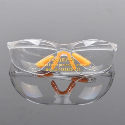 Safety protective glasses labor protection dust protective glasses dust and sand resistant impact and splash protective goggles windproof welding