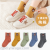 [A quality] autumn and winter cartoon cotton children's socks middle tube children's socks for boys and girls