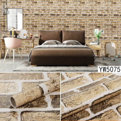 [jumei] 3d self-rubber living room bedroom modern simple personality pearl film brick grain wallpaper