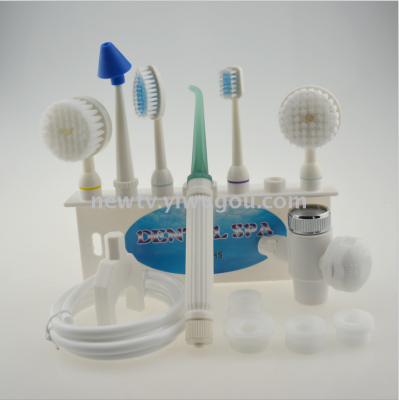Oral Irrigator Multi-Function Wash Nursing Suite