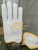 Protective gloves leather Protective gloves sheepskin and fleece Protective gloves