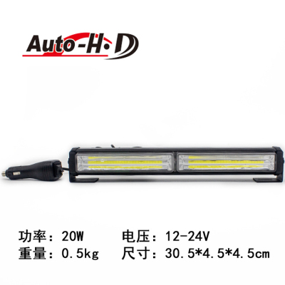 2-Section Cob Long Strobe Light Car Led Warning Light Led Bumper Light Engineering Roof Strobe Light Opening Stick Light