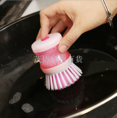 Creative plastic automatic refueling pot scrubbing bowl brush cleaning hydraulic brush brush pan magic