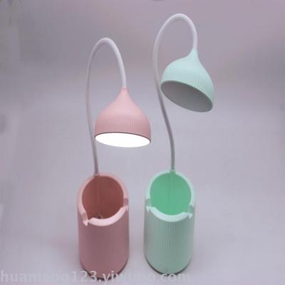 Pen holder lamp touch lamp LED lamp learning lamp