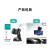 JOYROOM jr-ok1 suction cup vehicle mobile phone support universal dashboard mobile phone support