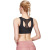 New sports bra nylon fitness back shock proof underwear vest type false two sports bra vest female
