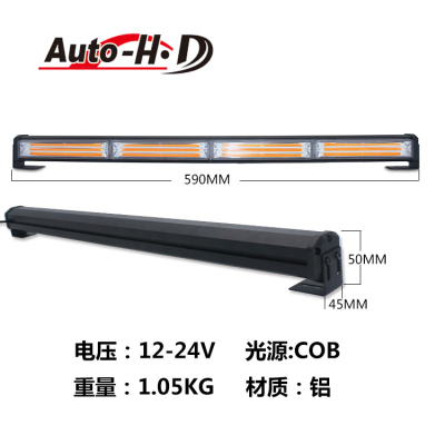 Cob Long Strobe Light Radiator Grille of Car Single Row Bumper Light Engineering Roof Led Warning Light Strobe Light Opening Stick Light