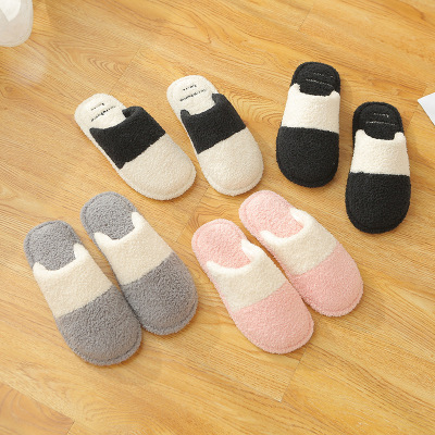 Winter Cotton Slippers Korean Style Simple Striped Color Matching Plush Indoor Non-Slip Warm Wear-Resistant Slippers Women's Home Couple Series