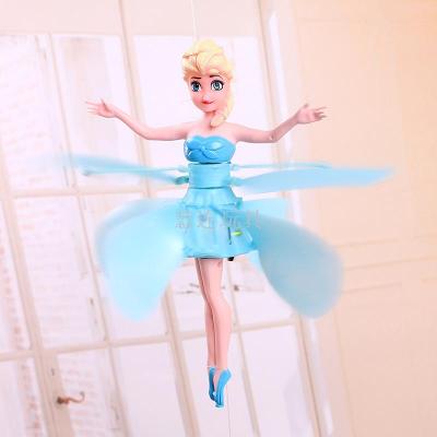 Remote Control Induction Frozen Toy Little Flying Fairy Aircraft Flying Fairy Induction Ice and Snow Remote Control Aircraft