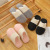 Winter Cotton Slippers Korean Style Simple Striped Color Matching Plush Indoor Non-Slip Warm Wear-Resistant Slippers Women's Home Couple Series