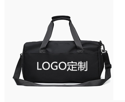 Travel bag, sports bag, fitness package