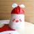 New Christmas Rabbit Ears Gift Bag Santa Claus Gift Snack Plastic Rabbit Bag Candy Bag